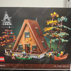 레고 21338 A자형 오두막 미개봉 팝니다