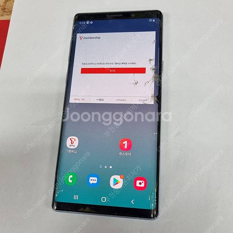 191387 갤럭시노트9 실버 SK 무잔상 중고폰 7만...--1