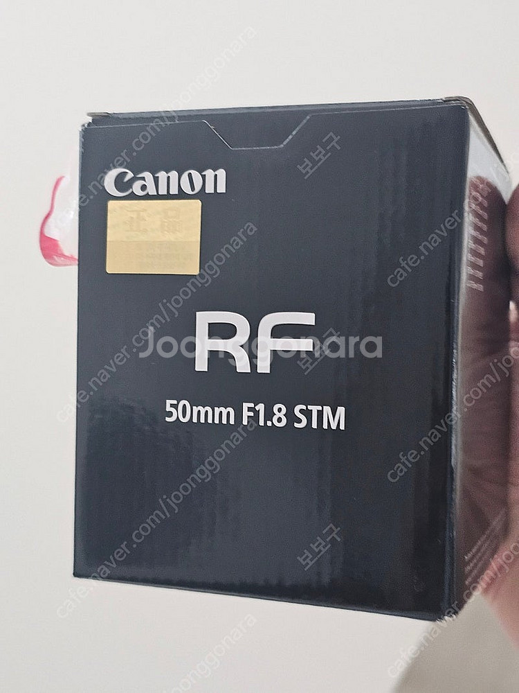 캐논 rf 50mm 1.8 stm 렌즈 수원/화성--0