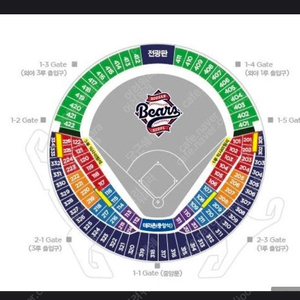 4월 19일 두산 vs 기아 3루 외야 통로4연석 판매