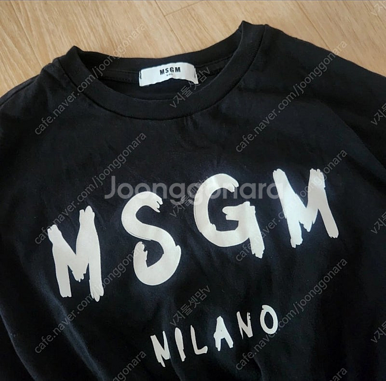 Msgm원피스 6y--1