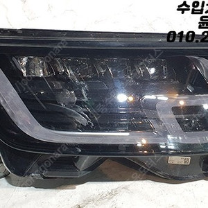랜드로버 레인지로버 보그 4세대 후기형 조수석헤드램프 판매