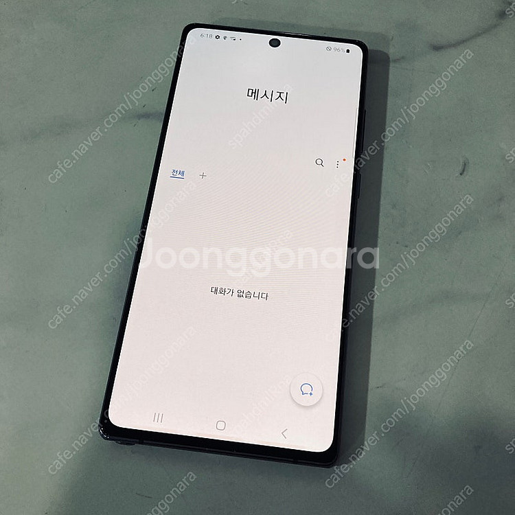 갤럭시 노트20 블랙 256기가 무잔상! 매우깨끗! 1...--5
