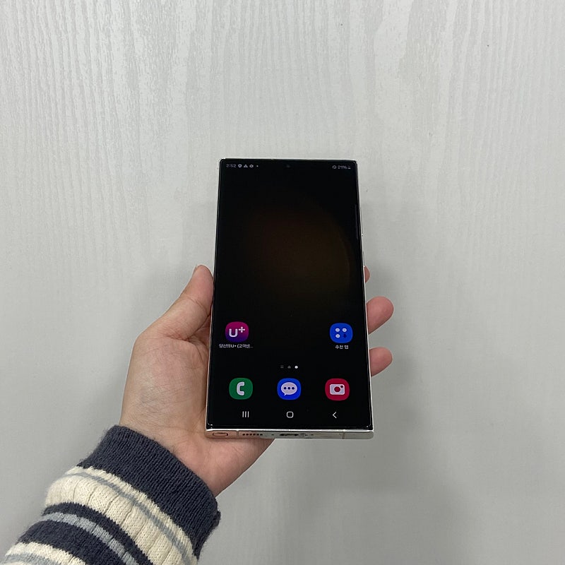 82456 갤럭시S23울트라 크림 256GB 부산 중고...--0