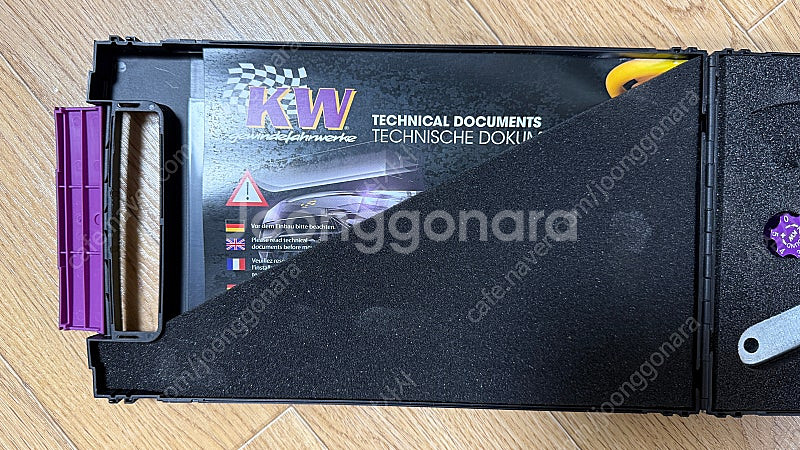 Kw 서스 툴킷 tool kit 팝니다--2