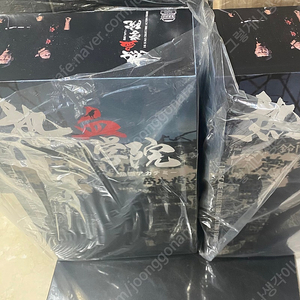 777toys 크로우즈제로 주인공 2인 미개봉 새제품 피규어 판매