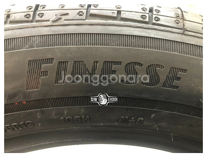 24년 신품 굿이어 어슈어런스 피네스 235/55R19...--4