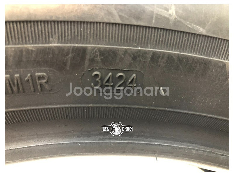 24년 신품 굿이어 어슈어런스 피네스 235/55R19...--6