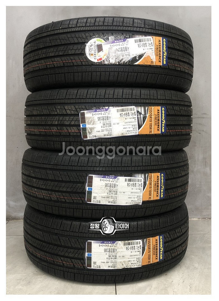 24년 신품 굿이어 어슈어런스 피네스 235/55R19...--0
