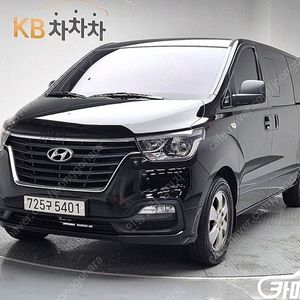 [현대]더 뉴 그랜드 스타렉스 2WD 웨건 12인승 LPi 스마트 (12인승) ★중고차★중고차매입★전액할부★저신용자★신불자★소액할부★현금★카드 전부 가능합니다!