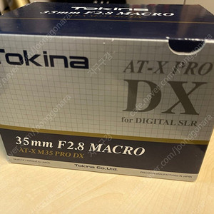 캐논 RF 마운트용 35mm MACRO 접사렌즈 + 10mm 어안렌즈 일괄판매
