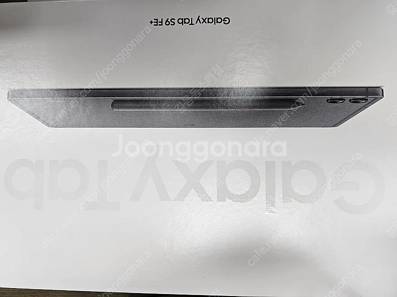 갤럭시탭S9FE플러스 WIFI 미개봉 새제품 판매합니다...--0