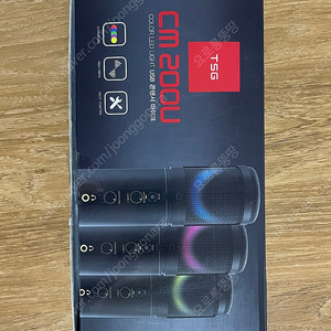 tsg cm200u 마이크, 방송용 마이크, 게임용 마이크(풀박)