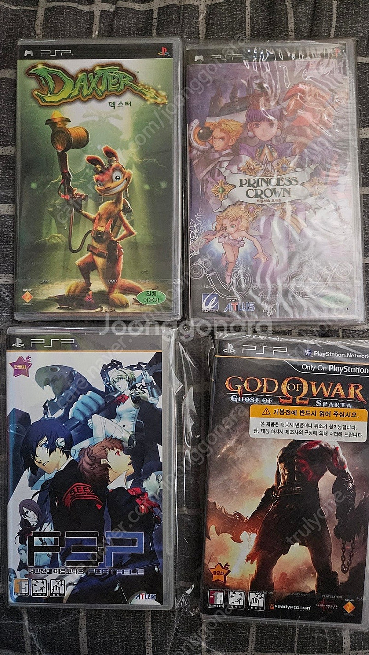 PSP 미개봉 소프트 몇가지 팝니다.(덱스터)--0