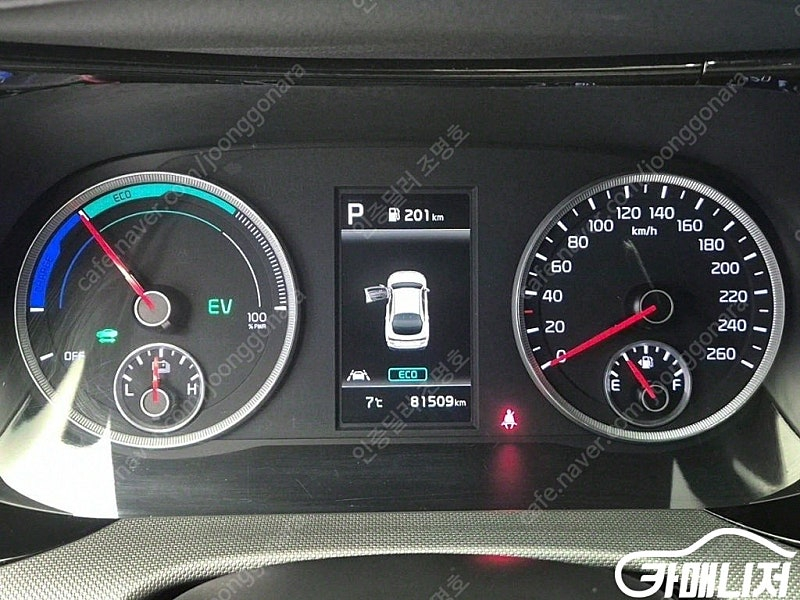 [기아]K5 3세대 하이브리드 2.0 트렌디 (5인승) ★중고차★중고차매입★전액할부★저신용자★신불자★소액할부★현금★... 이미지