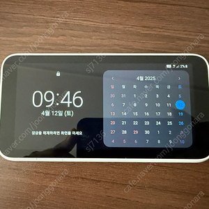 삼성 5G 라우터 SCR01 판매합니다