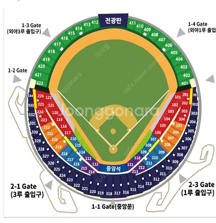 4.19 4/19 두산 기아 3루 레드존 레드석 2연석...--0