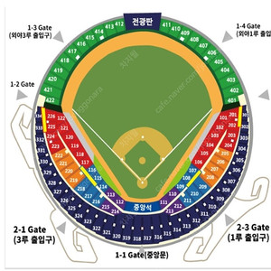 4.19 4/19 두산 기아 3루 레드존 레드석 2연석 양도