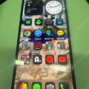 아이폰13 프로 128 시에라블루