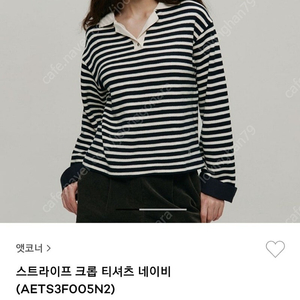 앳코너 A.T.CORNER 카라 스트라이프 티셔츠 M