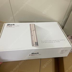 샤크 플렉스타일 에어 스타일러