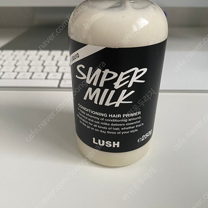 러쉬 슈퍼밀크 수퍼밀크 250ml