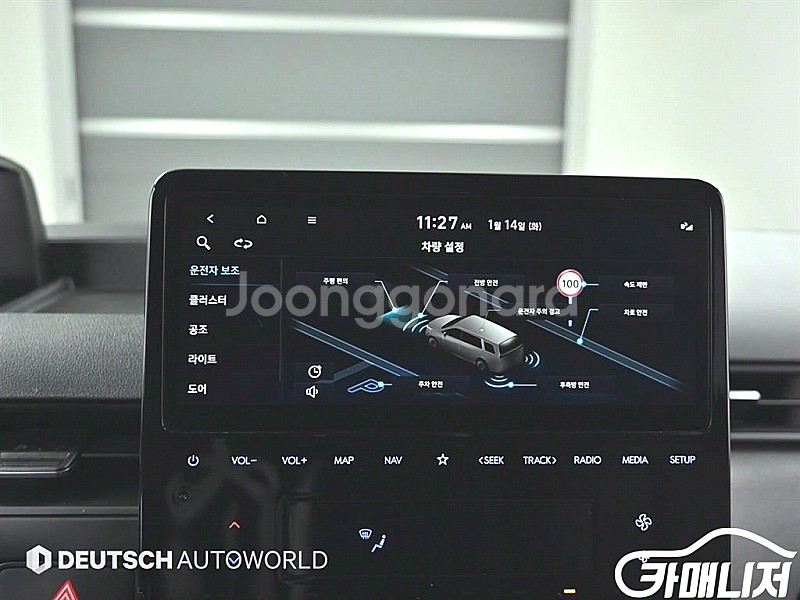 [현대]스타리아 4WD 디젤 투어러 11인승 스마트 (...--5