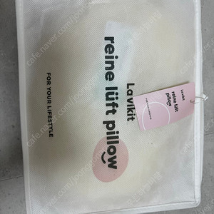 라비킷 라이너루프트 필로우 두상베개(새상품)