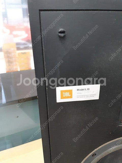JBL L19 스피커--3