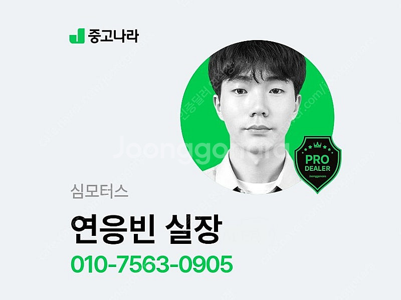 [KG모빌리티(쌍용) ]뉴체어맨W 가솔린 4WD CW6...--1