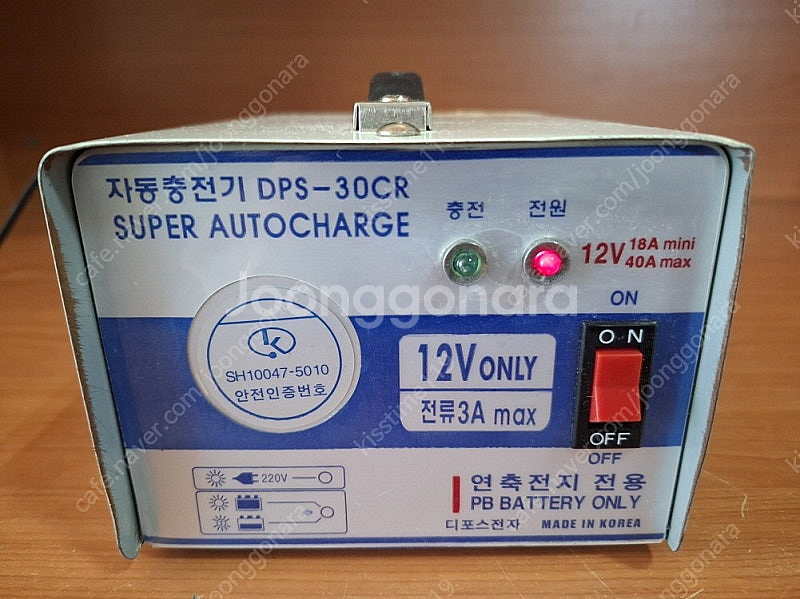 DIPOS DPS-30CR Super Autocharg...--0