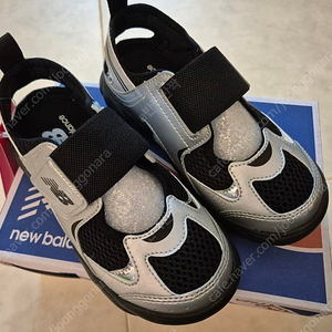 뉴발란스 프리들 그레이 200사이즈