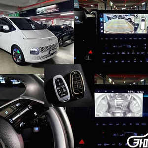 [현대]스타리아 2WD L3.5 투어러 9인승 모던 2022 년 중고차 전국☆최저가판매☆최고가매입☆
