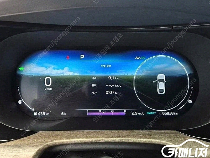 [기아]K5 3세대 하이브리드 2.0 시그니처 (5인승) ★중고차★중고차매입★전액할부★저신용자★신불자★소액할부★현금... 이미지