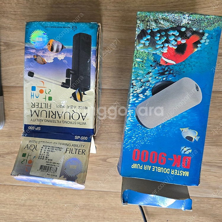 물고기 키우실분 싸게 가져가세요.(어항,구피,수조)--4