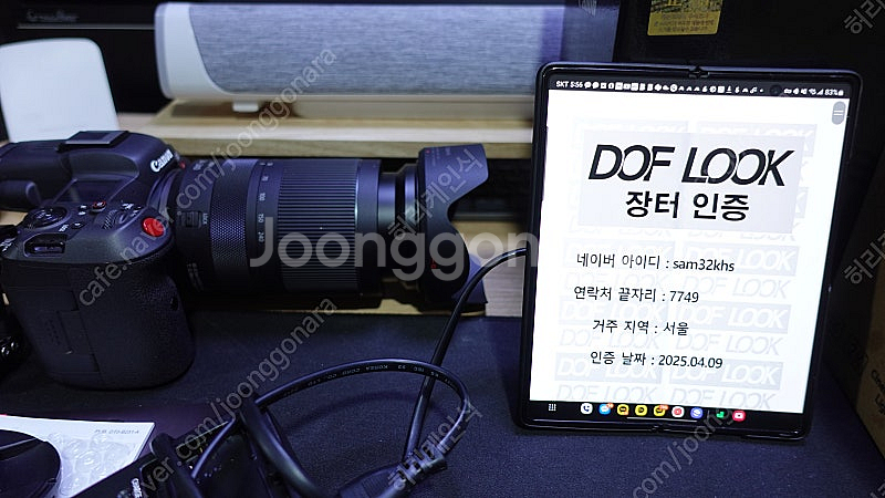 EOS R5C 판매합니다--2