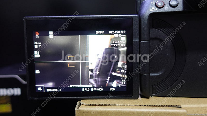 EOS R5C 판매합니다--6