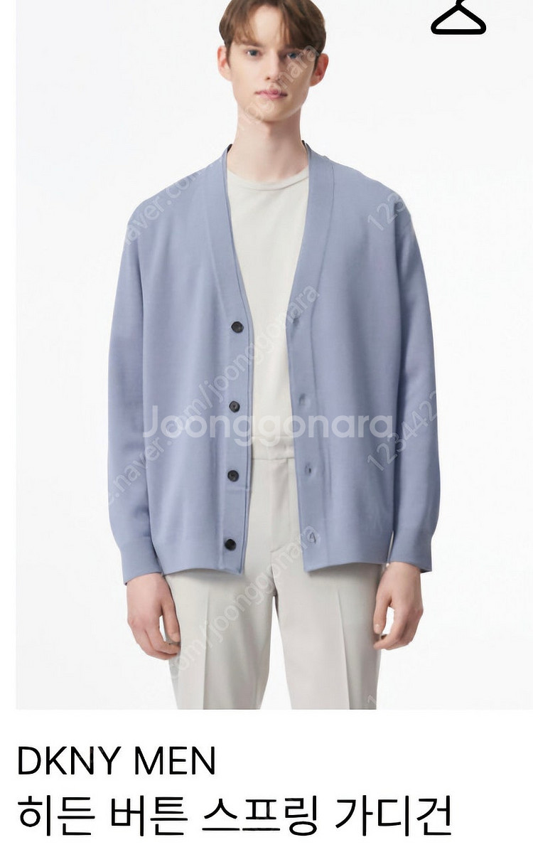 dkny 23ss 울 가디건 (블루)--0