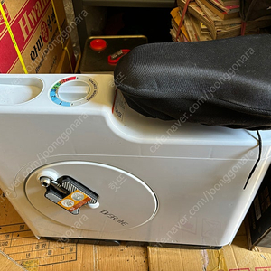 오버더바이크