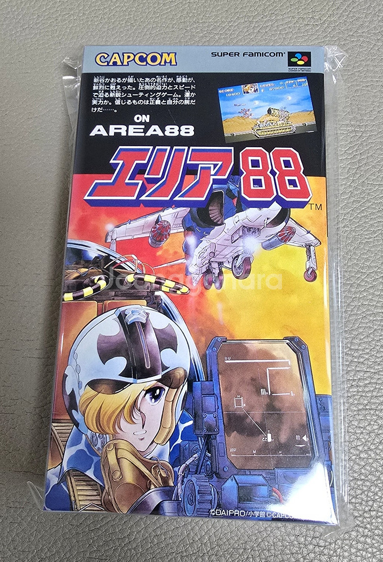 패미콤, 슈패, MD, 네오지오, PC엔진, X6800...--3