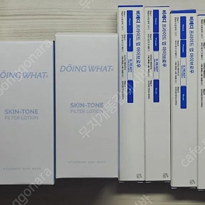 최저가로 저렴하게 남성 메이크업 세트 일괄 판매합니다.