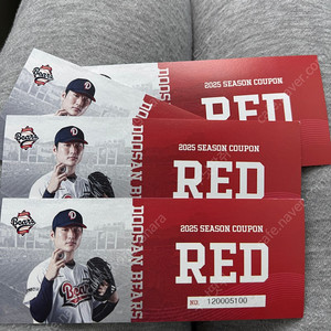 두산 베어스 입장권쿠폰 [RED]석 4장