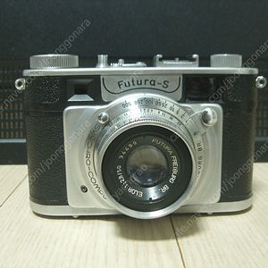 FUTURA (GERMANY, RF)
