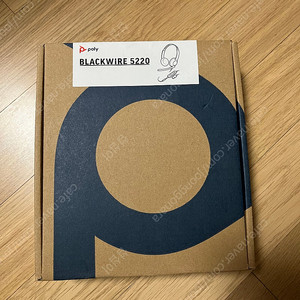 Poly Blackwire 5220 USB-A 헤드셋 새제품
