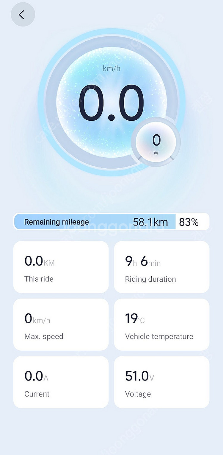 세그웨이 나인봇 zt3pro판매합니다.1회탔음.25km--1
