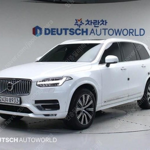 @20년식 XC90(2세대) T6 AWD 인스크립션 전국최저가격전액할부최대72개월저신용할부카드현금고품질