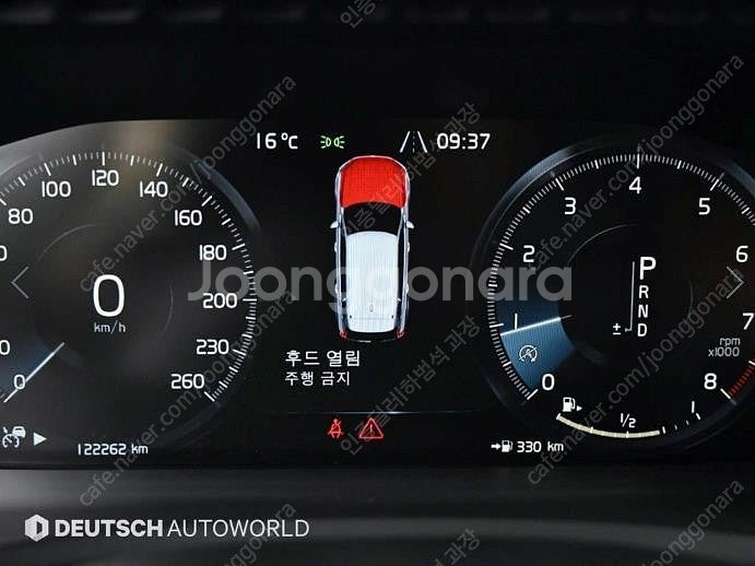 @20년식 XC90(2세대) T6 AWD 인스크립션 전...--8