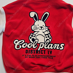 여아 10살 11살 12살 봄의류 에어피쉬 자라 피치스 청바지 블랙진 코코얀 더데이걸 MLB 산리오 셔츠 티셔츠 청자켓 블레이저 2XL 3XL