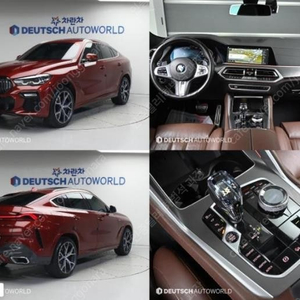 @20년식 X6(3세대) 30d xDrive M 스포츠팩 전국최저가격전액할부최대72개월저신용할부카드현금고품질