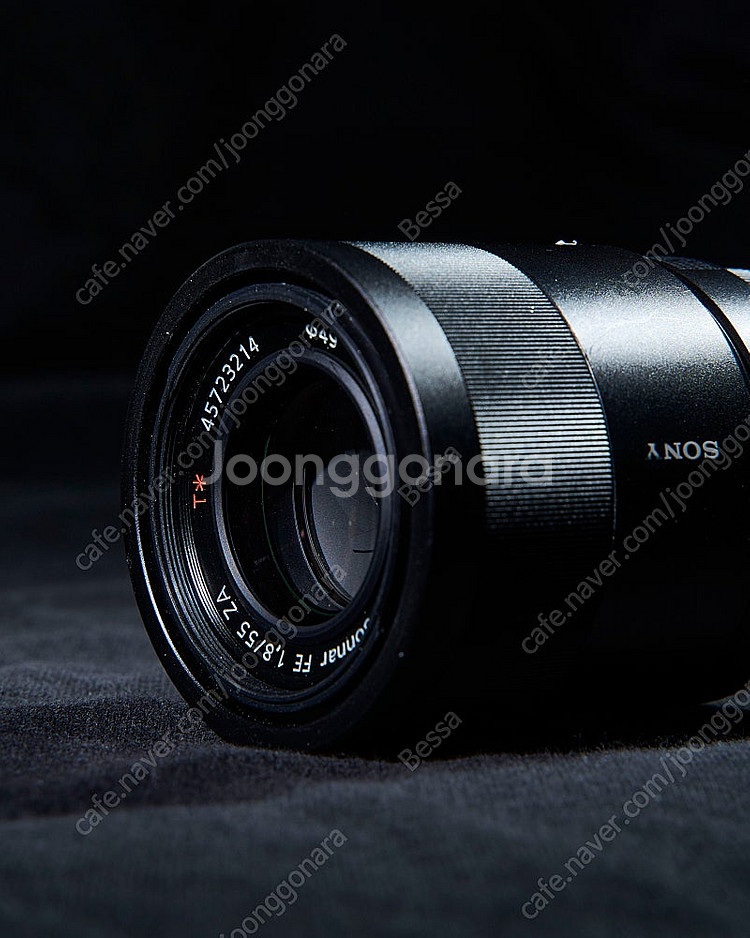 소니 FE 55mm F1.8 ZA (자이즈 55.8)--3